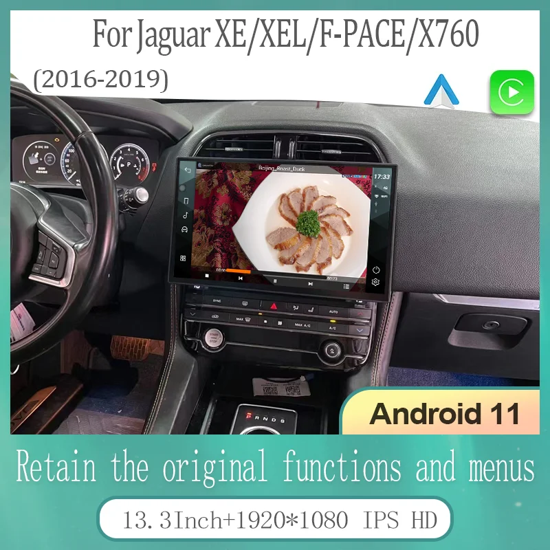 

13.3 "Android 11 Retains Original Car OEM Menu Media Player For 2016-2019 Jaguar XE/XEL/F-PACE/X760 Wireless Carplay Radio AUTO