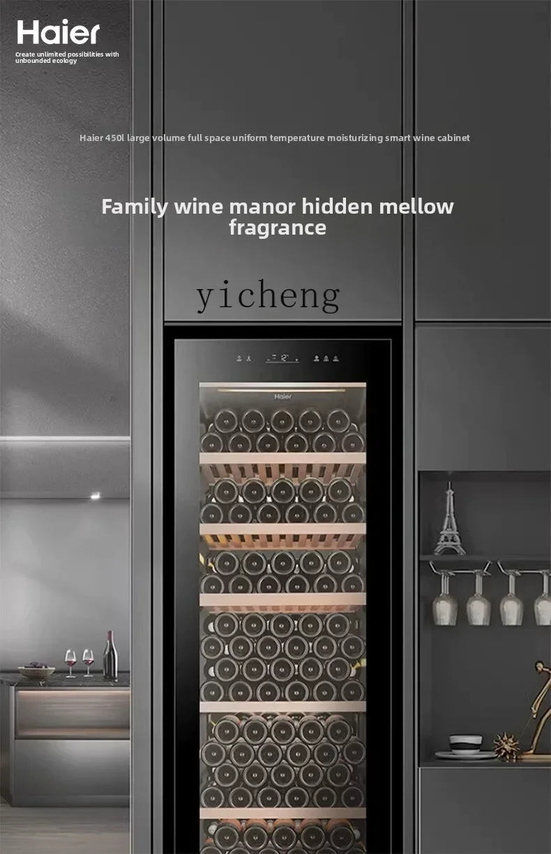 

BG.- 450L Refrigerated Wine Cabinet Small Constant Temperature Wine Cellar Wine Cabinet Home Living Room Ice Bar Constant