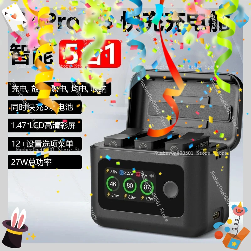 

GoPro13 Battery Charging Case Multifunctional Charging Butler Portable Charger Accessories