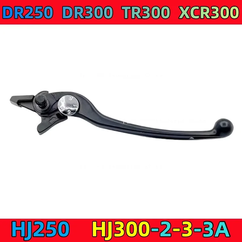 adequado-para-haojue-tr300-dr300-alavanca-de-freio-dianteiro-xcr300-alavanca-de-freio-dianteiro-chifre-alavanca-de-freio-a-disco