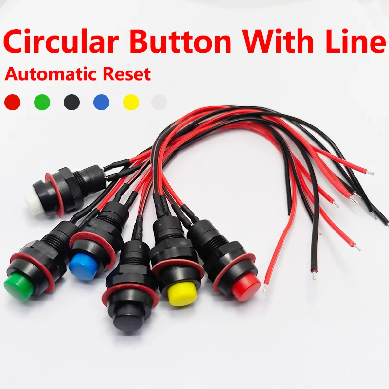 

5/20PCS DS-211 Round Button Switch With Cable Locking Self-Locking DS-213 Momentary Self-Reset 10MM Small Push Button Switch