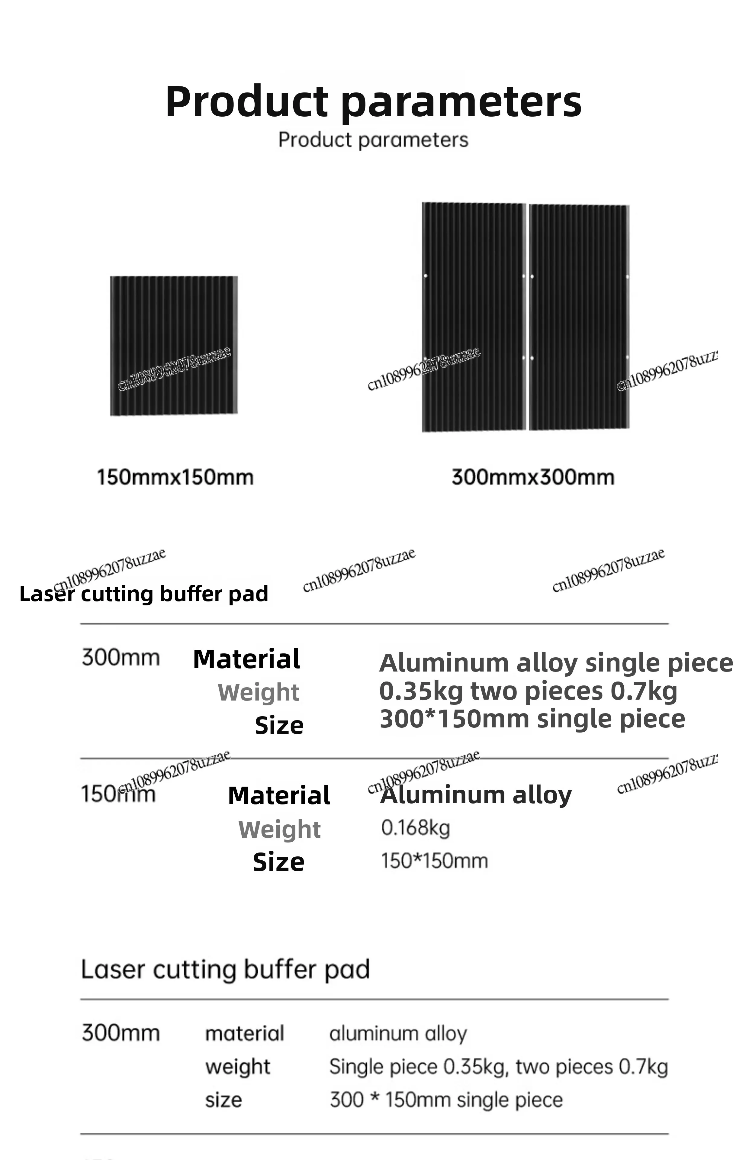 قطع معدنية دعم لوحة عادم الدخان لوحة العسل النقش بالليزر والملحقات الخاصة #4