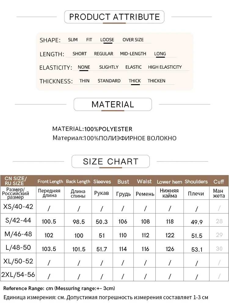 AMII Minimalism 2024 Winter New Warm Modern Turtleneck Double Breasted Imitation Mink Eco-friendly Fur Lady Fleece Coat 12424006