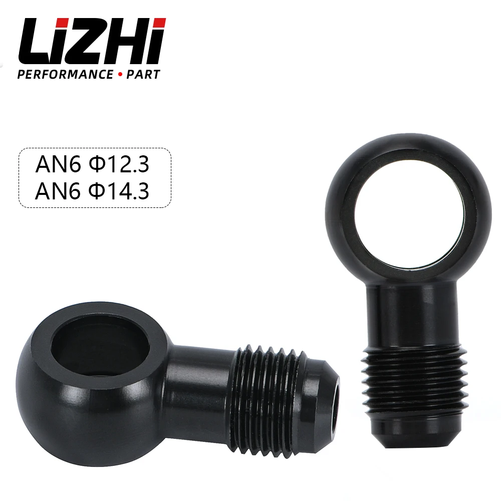 LIZHI- Aluminum Banjo Adaptor Bolt AN6 AN-6 -6 an to 12.5mm Brake Fitting Black LZ-SL776-06-12