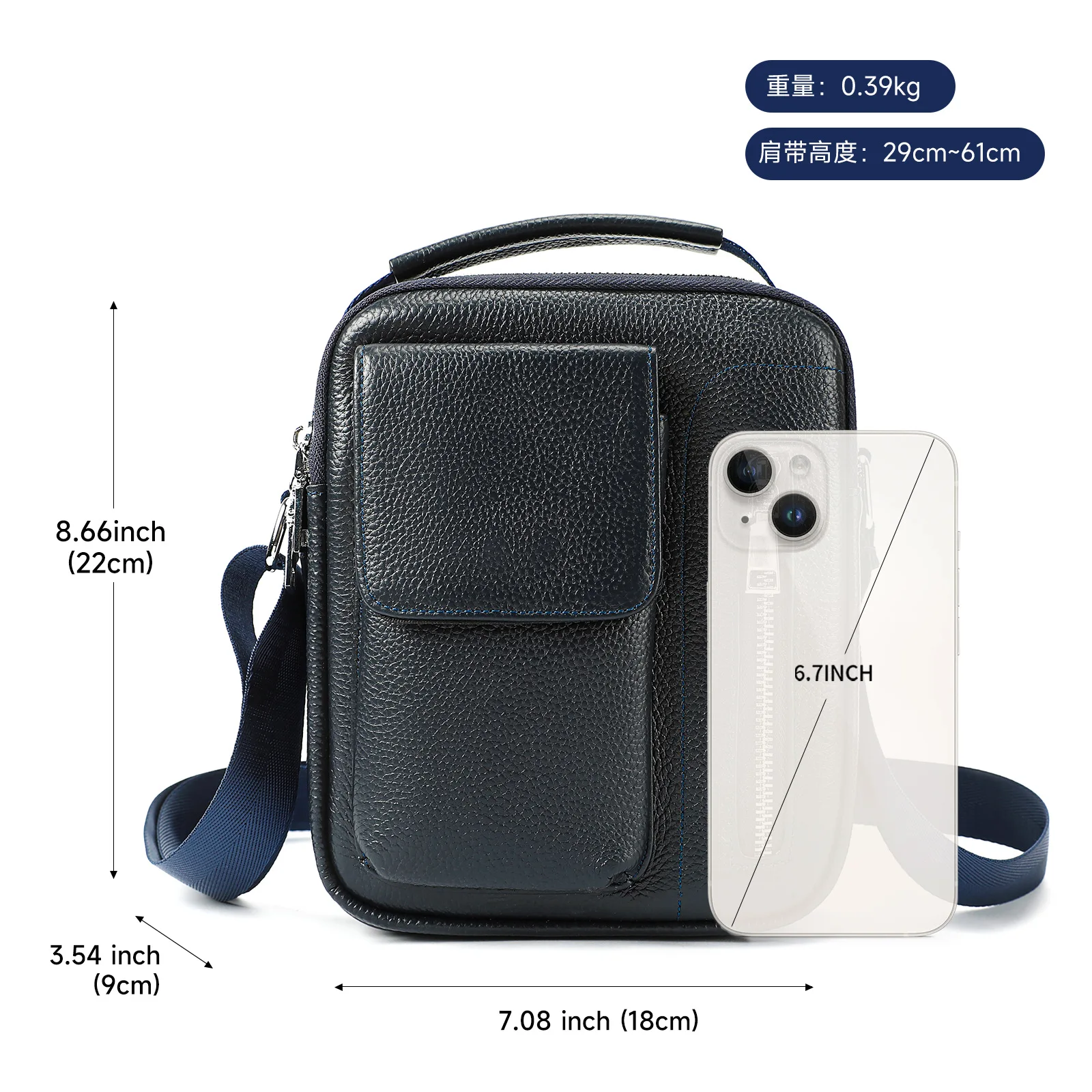 حقيبة كتف ساعي البريد للرجال حقائب يد كاجوال جلد طبيعي صغير حقائب كروس للرجل 2025 حبال الأعمال الزوج الأسود #4