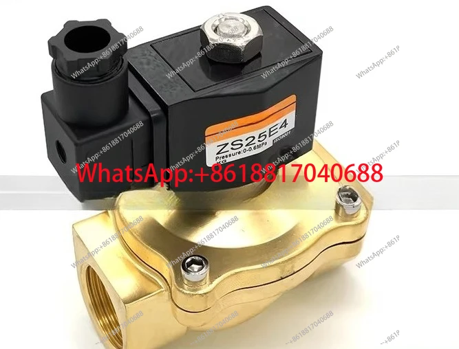 Two-position two-way solenoid valve (normally closed type) forged copper standard type ZS06-025E2/E/V