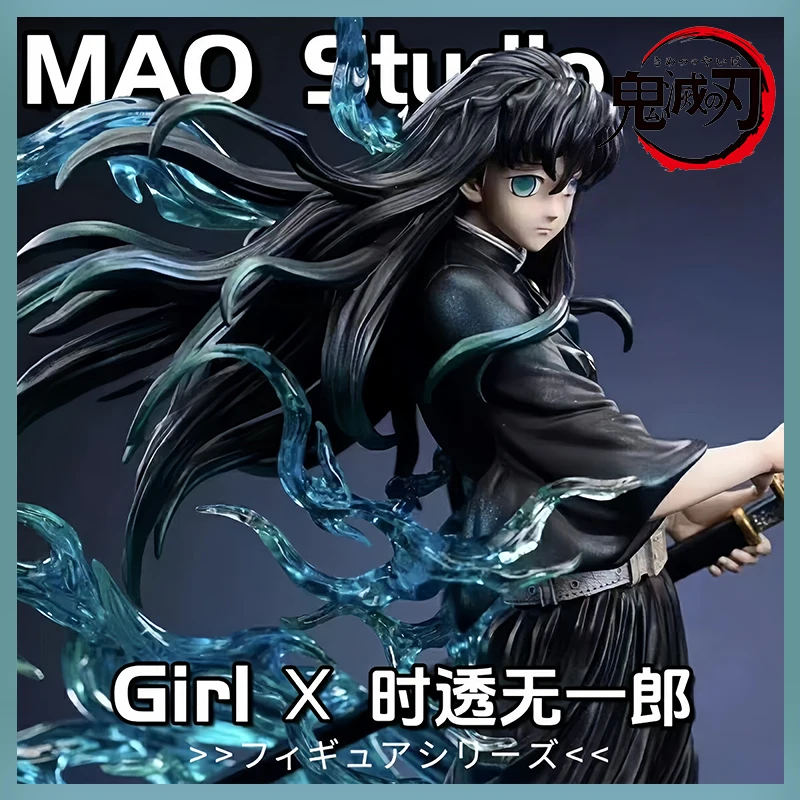 

In Stock Original Tokitou Muichirou Gk 26cm Action Demon Slayer Figures Animation Character Model Toy Collection Gifts Model