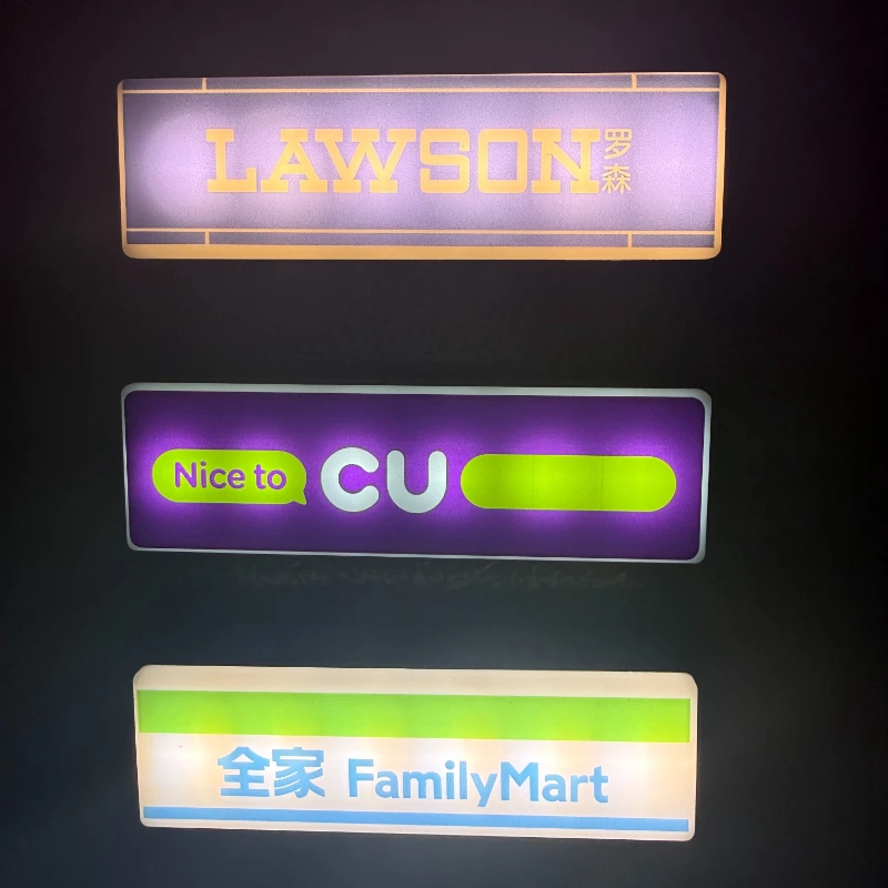 LED Rechargeable Mini Light Box Fridge Magnet Lawson FamilyMart CU Convenience Tokyo Metro Signage Home Decoration Gift