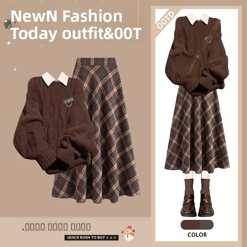 

Ранняя весна 2024, комплект из футболок, длинный вязаный свитер Све, базовая клетчатая юбка, ансамбль Faion для молодых женщин