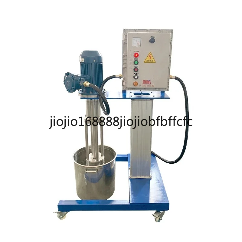 Suitable for vertical 3kw small explosion-proof electric lifting paint ink pigment rotating basket grinder