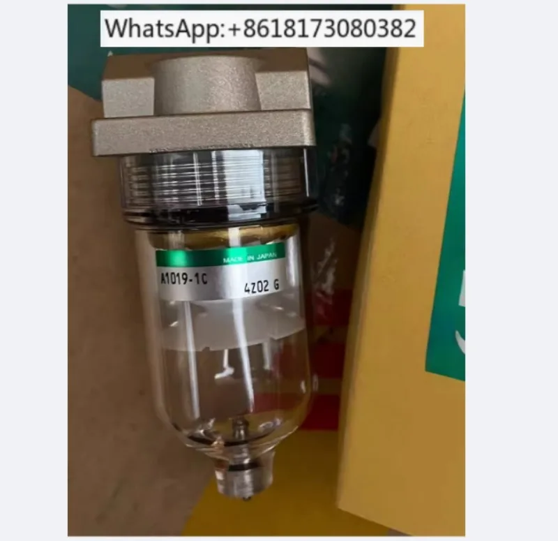 Industrial Pneumati…