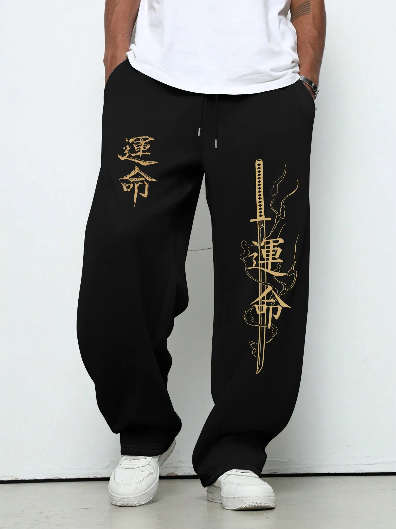 Japanese Fate Samurai Sword Printed Pants Men and Women Casual Sports Straight Pants