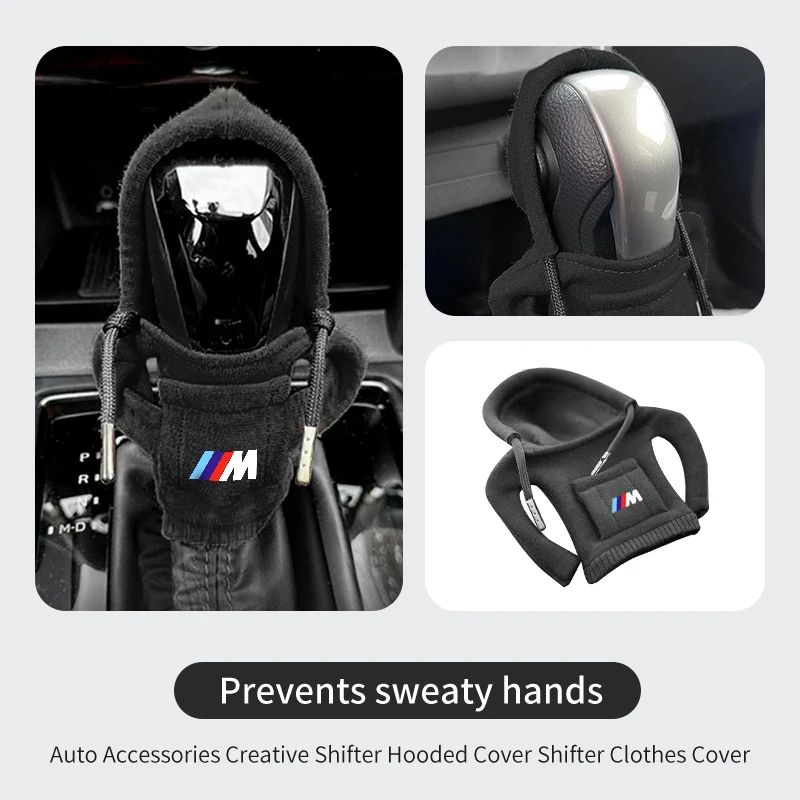 Hoodie Car Cover Gearshift Hoodie Sweatshirt Change Lever For BMW Performance X1 X3 X5 E39 E46 E90 F20 E60 F30 M3 M5