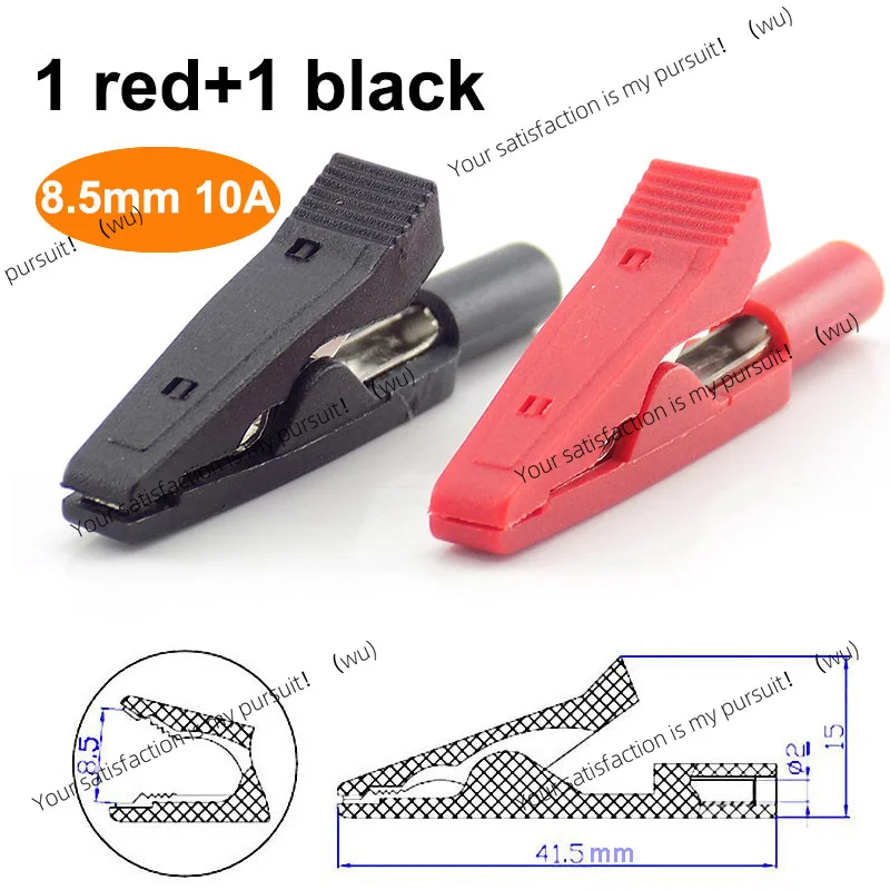 Banana plug 2mm connector, cable insulated alligator clip test probe adapter multimeter pen mother test
