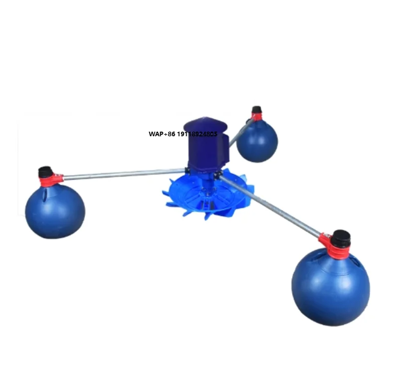 Solar Powered Floating Pond Aerator Impeller Pump New Gearbox Oxygen Machine Permanent Magnet Synchronous Motor Core Engine