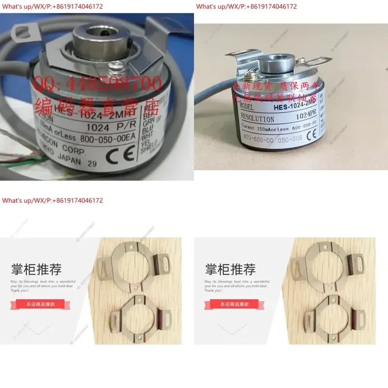 1PCS This high precision rotary encoder is designed for reliable industrial automation applications. Featuring robust