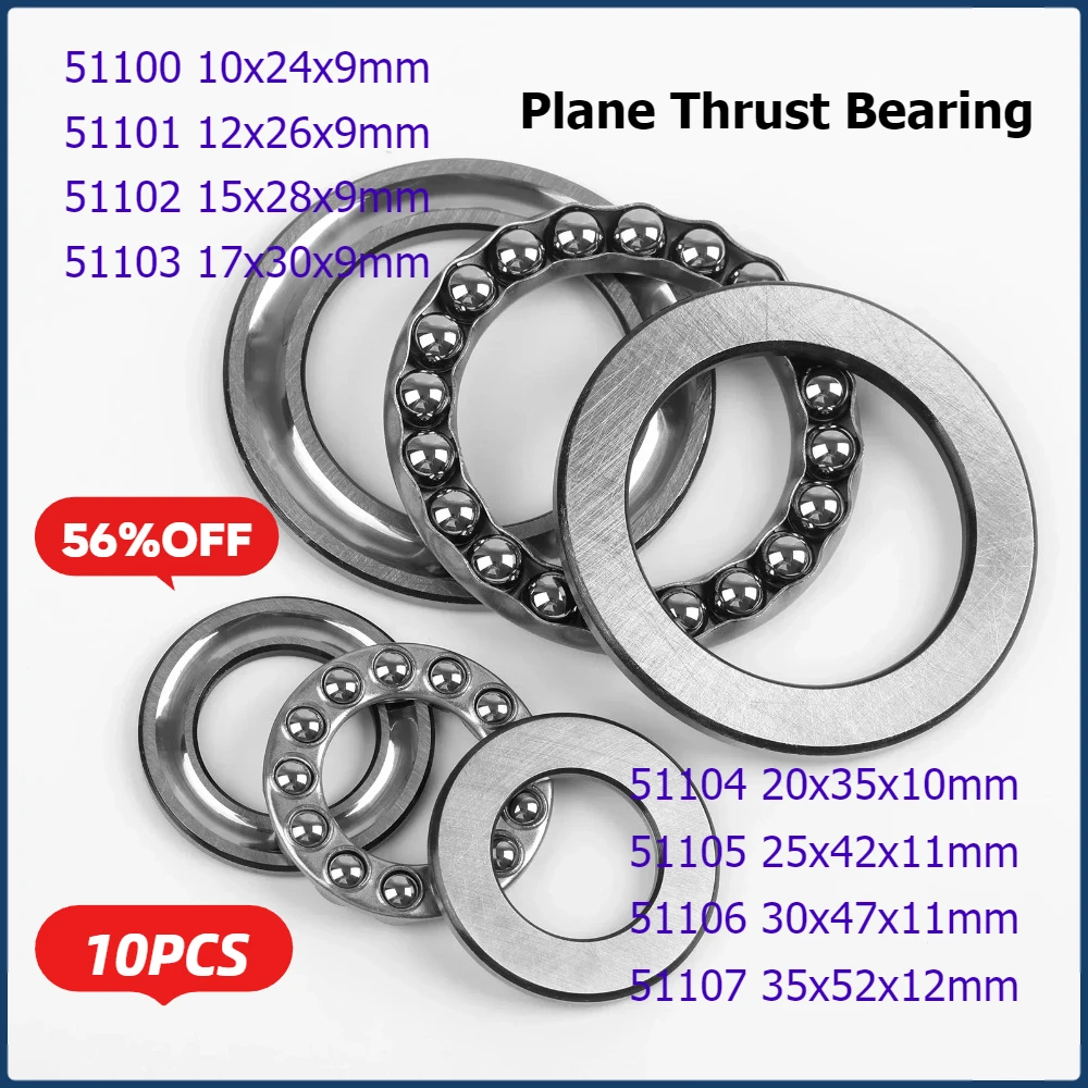 

10 шт. плоский упорный подшипник 51100 51101 51102 51103 51104 51105 51106 51107 (8101) 12*26*9 51103 17x30x9 мм
