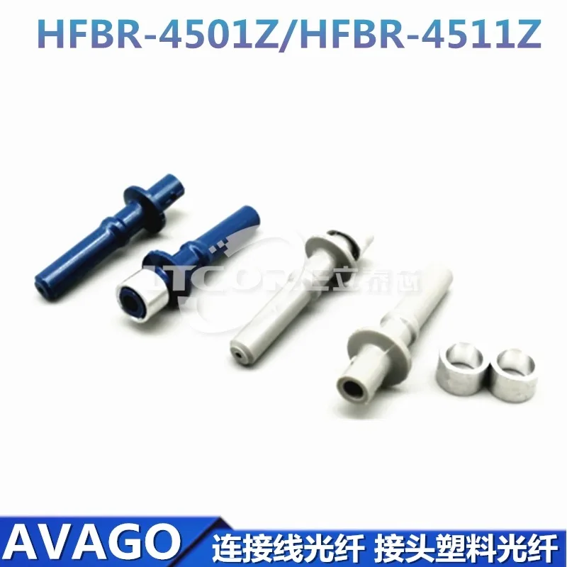 【3PCS】HFBR-4501Z-45…