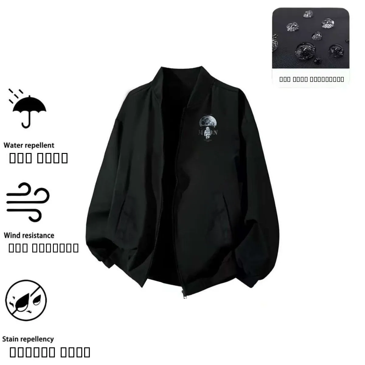 

Весенне-осенняя мужская летная куртка Slim Fit с воротником-стойкой и застежкой-молнией с принтом, ветрозащитная молодежная верхняя одежда Long Sve