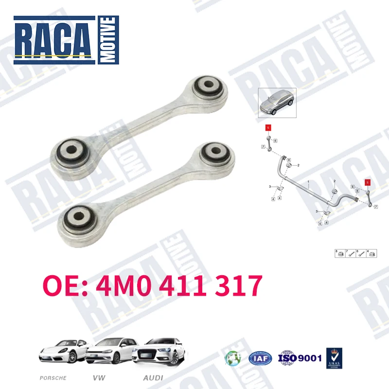 

For Porsche Cayenne Macan Audi A8A6LA7A4Q7Q5 VW Touareg Bentley Front Right Suspension Stabilizer Bar Link 4M0411317 7L0411317