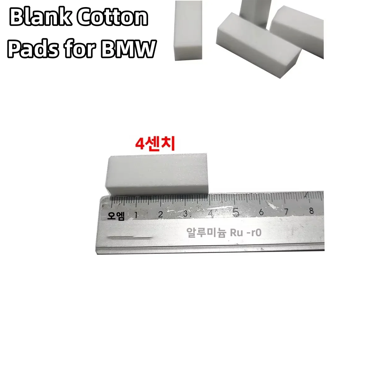 5pcs Premium Blank Cotton Pads for BMW Ambient Air Fragrance - Fits G30 G11 X3-X7 3/5/7 Series