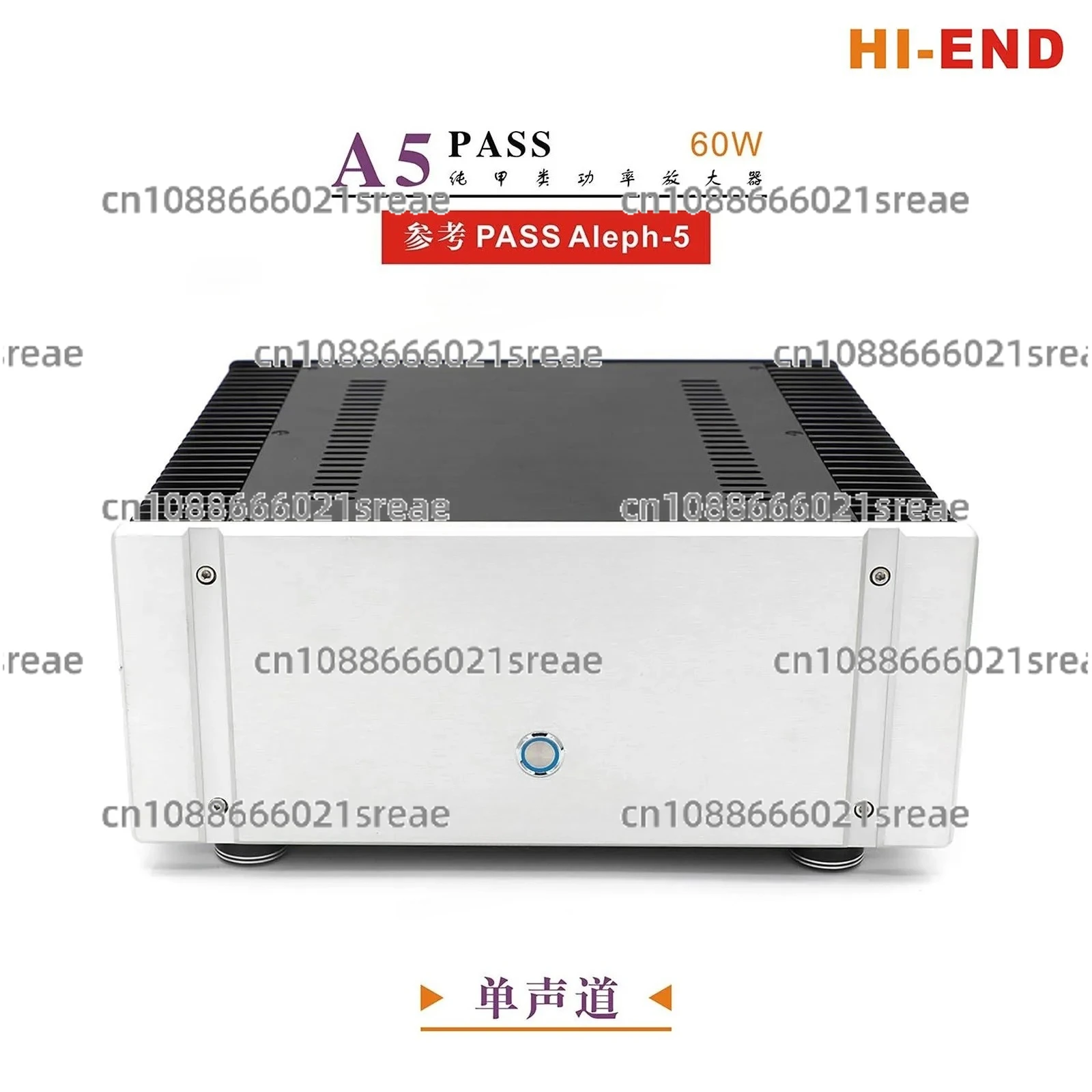 مرحبا نهاية تمرير A5 أحادية فئة أ مكبر كهربائي 60 واط مكبر للصوت قاعدة على تمرير مختبرات Aleph-5 دعم XLR /RCA المدخلات في المخزون