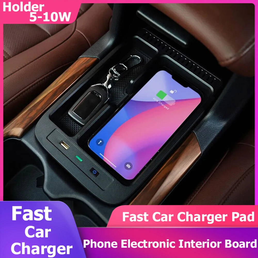 

Center Console Charger Pad Trim Charging Mobile Phone For Honda CRV CR-V 2017-2022 Fast Car Plate Accessories Wireless Interface