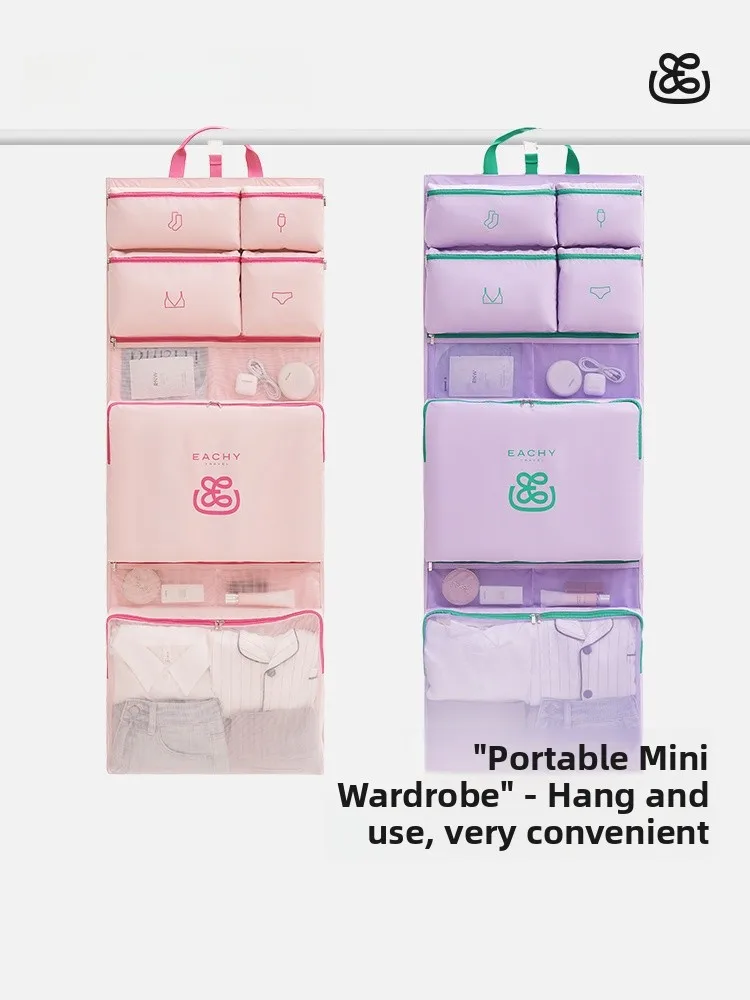 borsa-organizer-da-viaggio-per-vestiti-e-biancheria-intima-pratica-per-bagagli-e-valigie-accessorio-per-la-famiglia