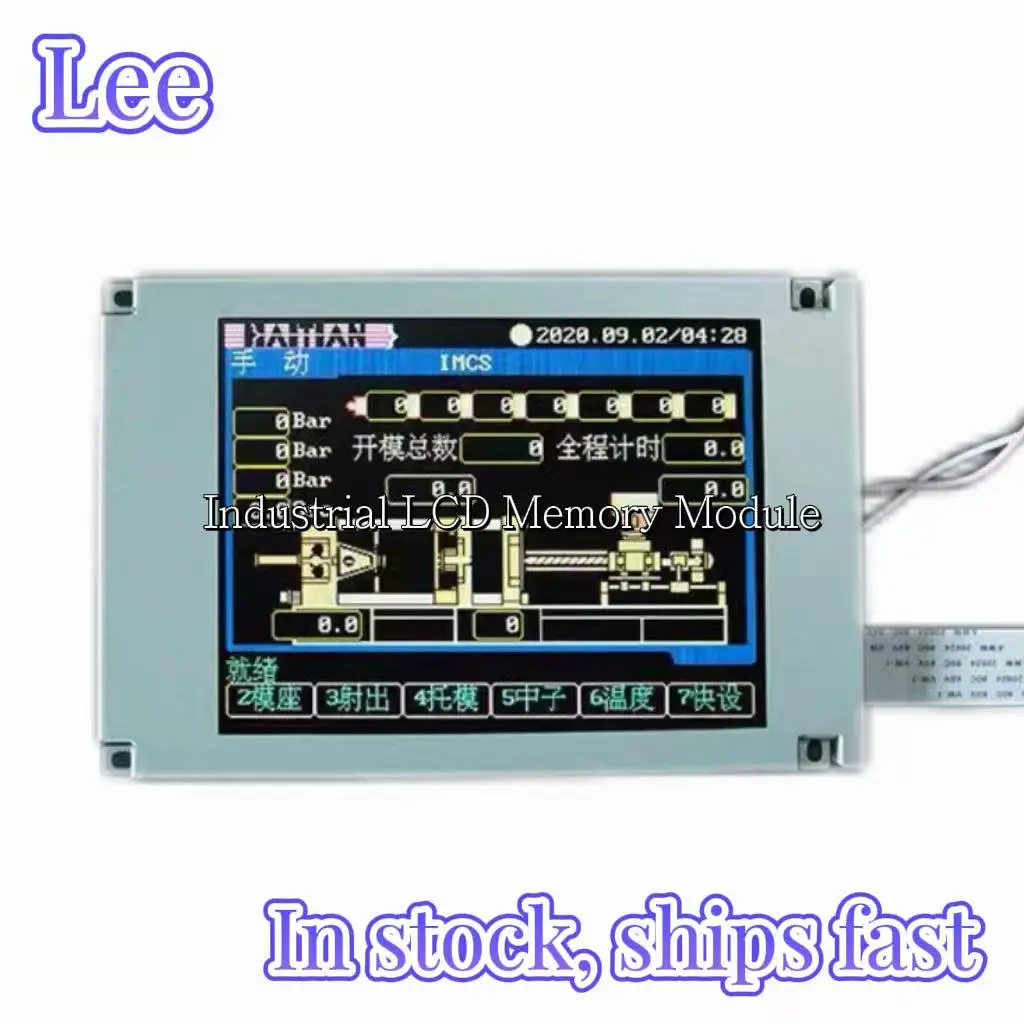 nuovissimo-schermo-lcd-compatibile-da-57-pollici-per-sx14q01-sx14q002-sx14q003-sx14q004-sx14q006-sx14q007