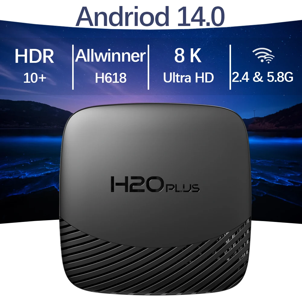 H20PLUS Smart Android TV Box Android 14.0 H618 16GB 64GB 2.4&5G WIFI 8K مشغل الوسائط Android سريع جدًا 1080P Set Top Box