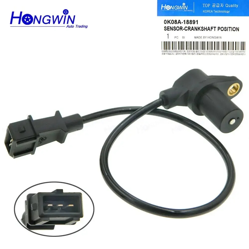 0K08A-18891 Crankshaft Pulse Camshaft Crank Position RPM Sensor For Fiat Hyundai Kia Clarus Retona Sportage H-1 Punto Siena 95+