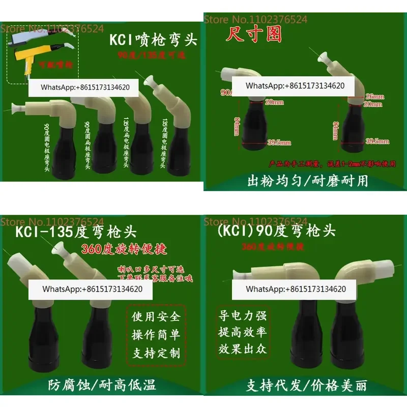 1pcs Electrostatic Powder Spray Gun 90 Degree 135 Degree Elbow Electrode Holder Nozzle Discharge Needle for Industrial