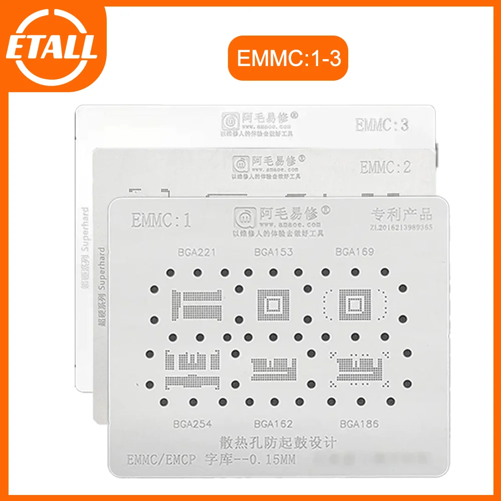 AMAOE BGA Reballing Stencil EMMC 1 2 3 for Android Hard Disk EMMC/EMCP/ UFS /UMCP/LPDDR/PCIE/ NAND Phone Repair Tools