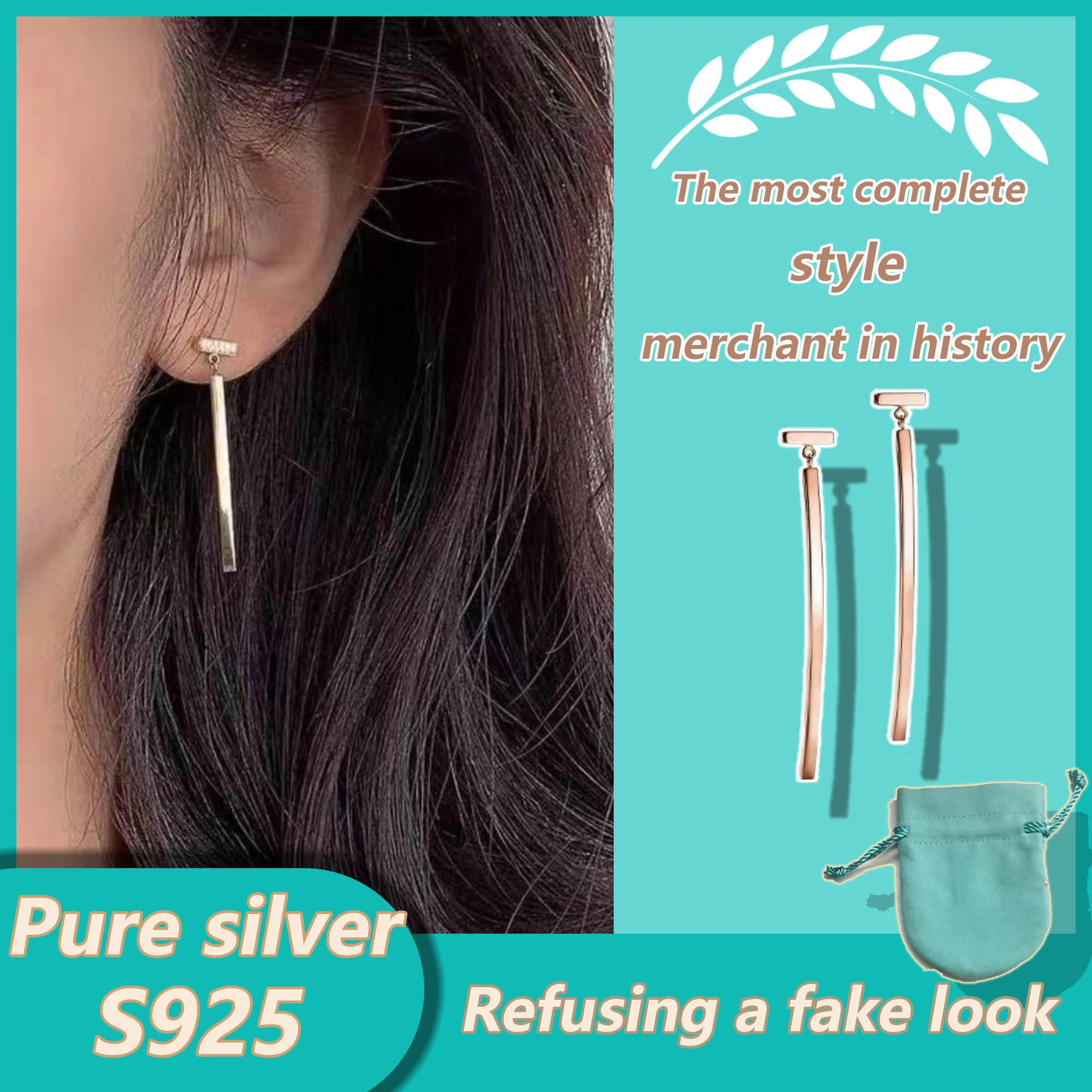 

Гладкие полоски серии T из чистого серебра S925, модные и универсальные, простые серьги для поездок на работу, праздничный подарок