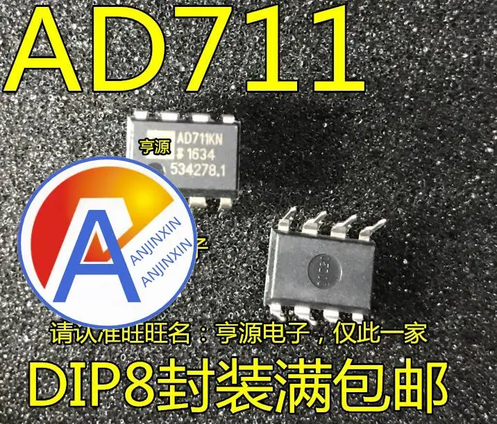 

10pcs 100% orginal new AD711JN AD711KN AD711JNZ High-precision high-speed single op amp amplifier DIP8