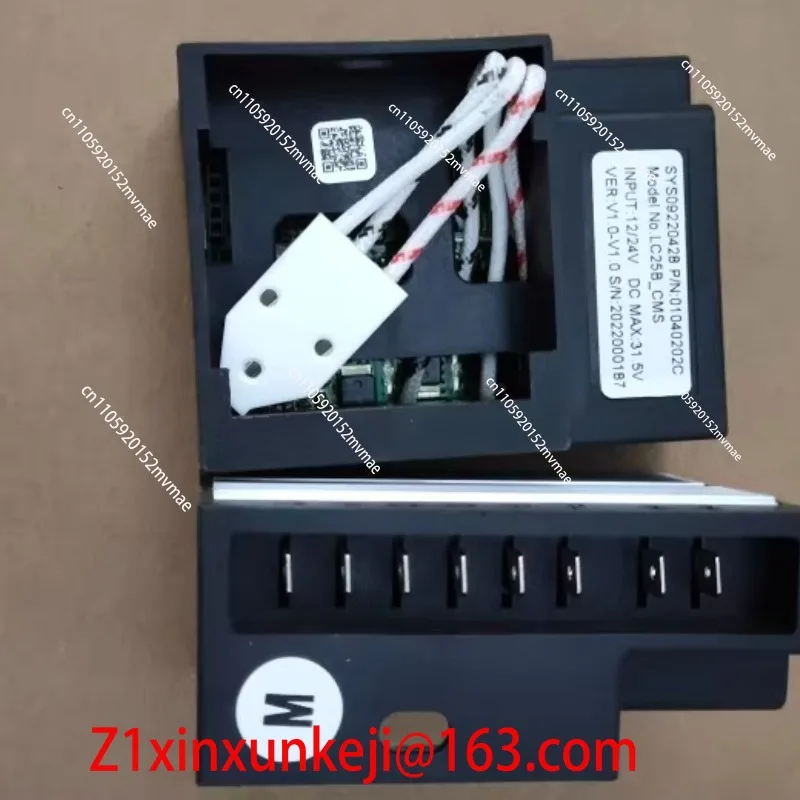 Compresor de Refrigeración para Automóvil Original LC25B (H020051) (2.07.028) 12/24 V CC, Accionamiento de Compresor de Conversión de Frecuencia, Universal DC25H ZH25G