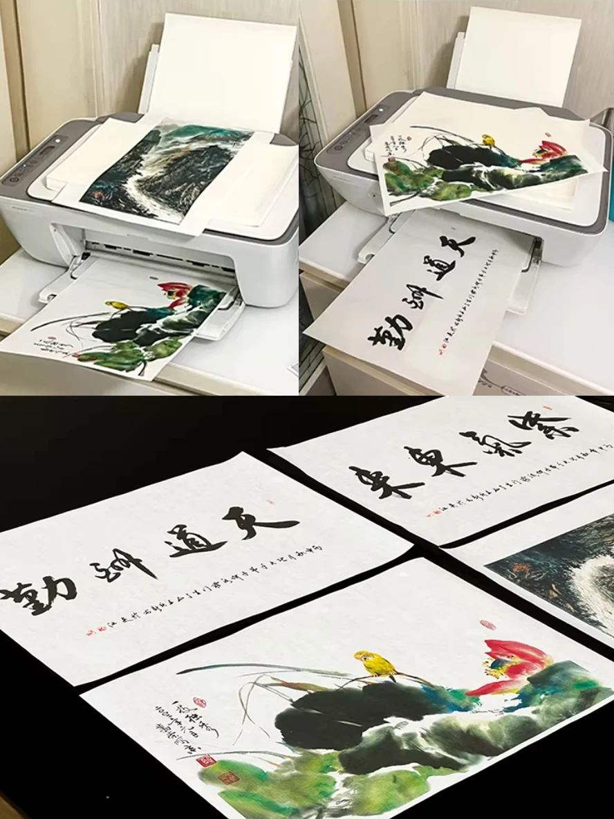 A4 Handmade Rice Paper for Printer Painting Calligraphy Antique Xuan paper Ripe Printing rice paper Art Painting Supplies