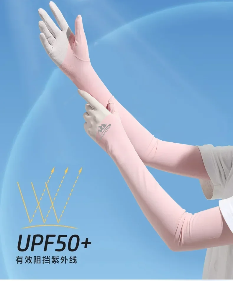 ถุงมือครีมกันแดดสําหรับผู้หญิงฤดูร้อนยาวบางขี่จักรยานกลางแจ้งระบายอากาศเต็มนิ้วขับรถน้ําแข็งปกแขน