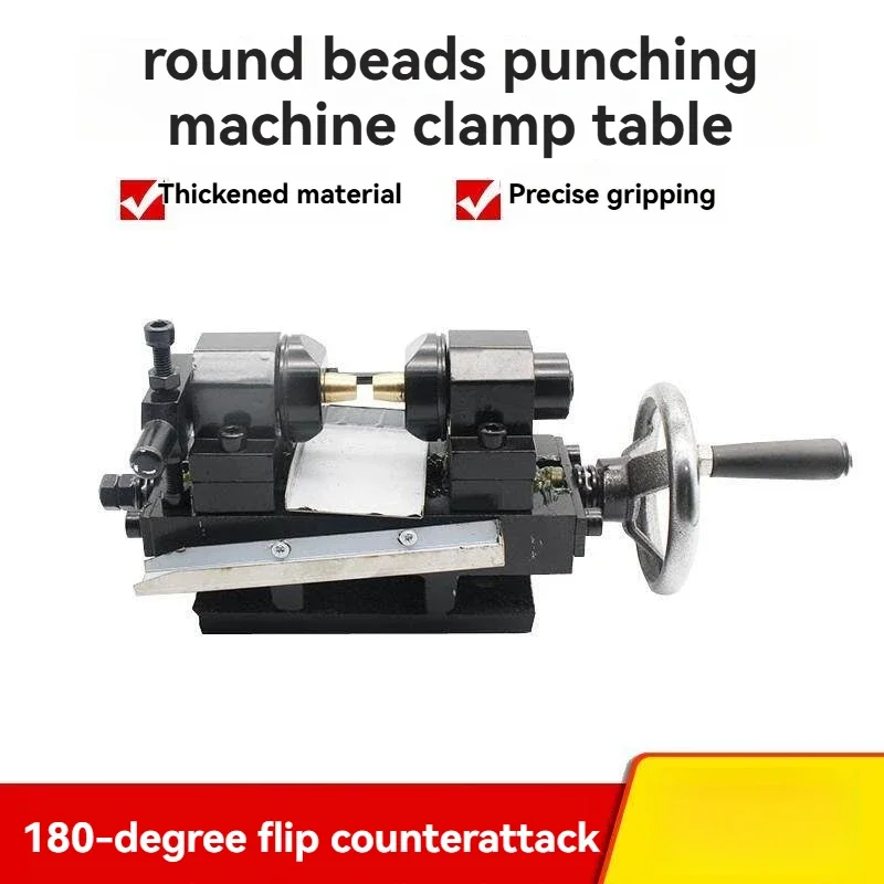 180-degree rotating clamping mount;fixture and clamping platform for drilling spherical beads;base for jade bead drilling machin