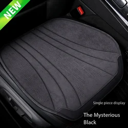 Breathable Car Seat Protective Cushion Soft Suede Anti-slip Seat Cover Suitable For 5-seater Sedan SUV Seat Mat Accessories