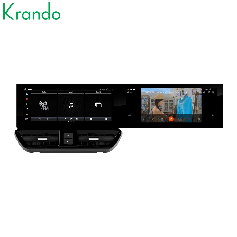 Krando 12.3 Inch Au… - image