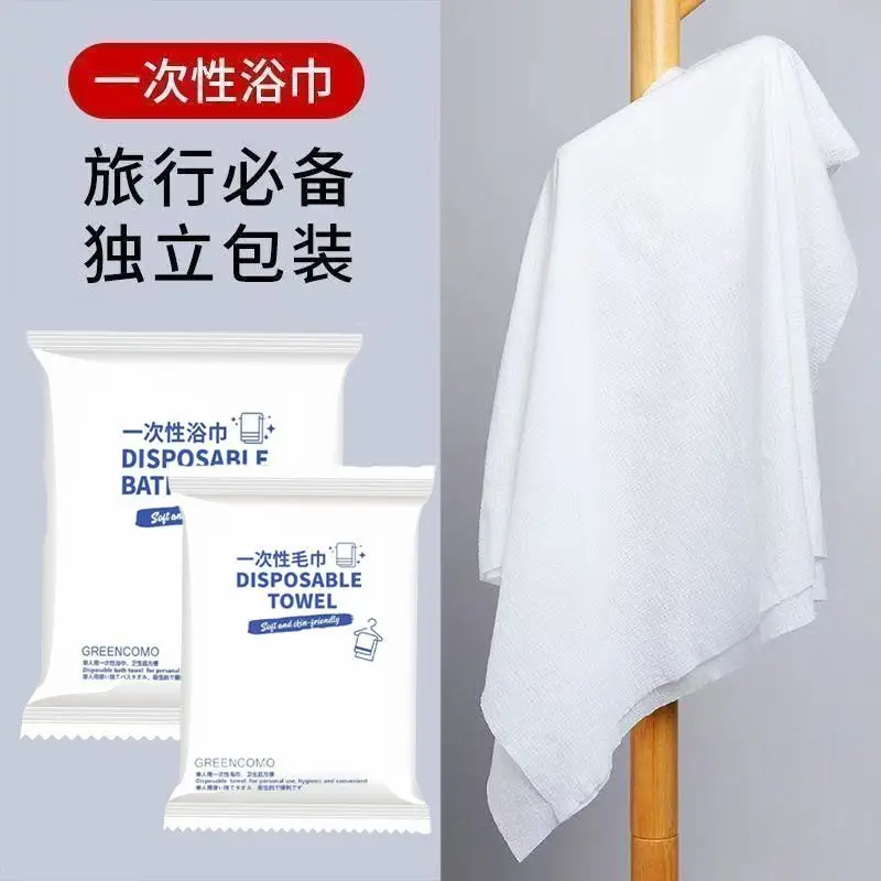 Disposable Bath Towel And Face Set, Soft Skin-Friendly Absorbent Non-Woven Fabric, Individually Packed Portable For Travel Hotel