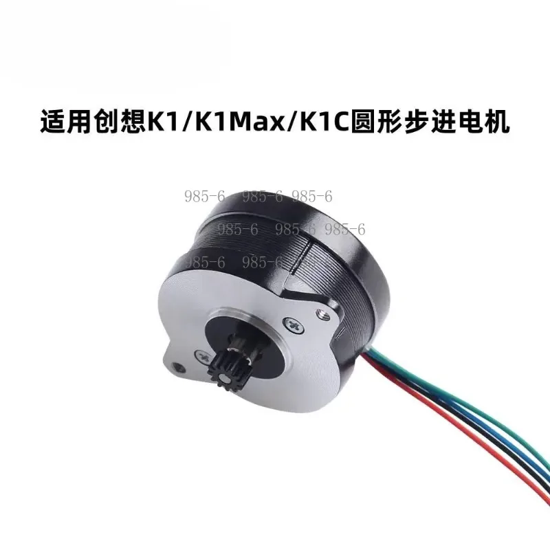 3D Printer Extruder Gear Drive Kit, High‑Quality Replacement Parts for G2E & G2Z