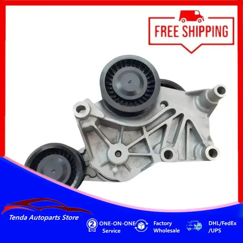 

C2D49666 Drive Belt Tensioner with Pulleys and Bracket for Jaguar F-TYPE X152 XE X760 XF X260 XJ X351 306PS 508PS AJ126