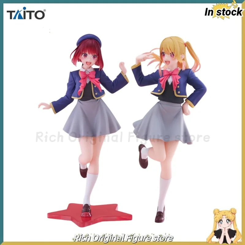 

Coreful Фигурка Oshi No Ko Kana Arima/Ruby ~ Униформа Ver. ~ Модели персонажей аниме Коллекция игрушек и фигурок