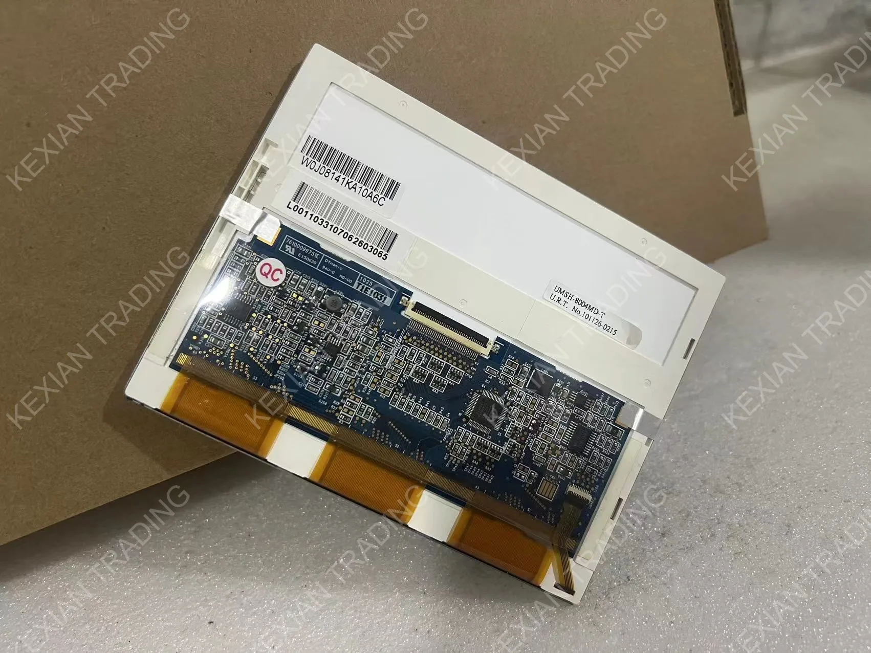 

UMSH-8004MD-T Original 5.7-inch industrial display LCD screen