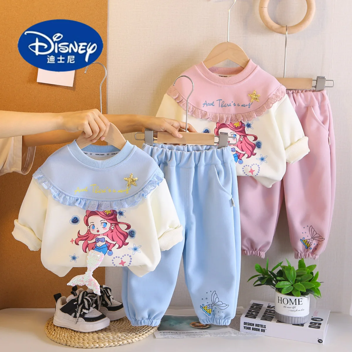 

Disney Girls Color Block Hoodie Set 2025 | Cartoon 2-Piece Outfit, Spring Fall Fashion