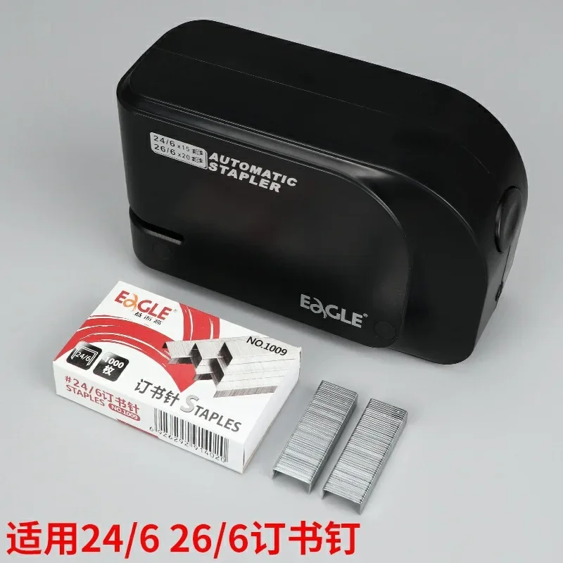 

Electric Induction Stapler, Fully Automatic, Labor-Saving, Small, Portable Office Stapler For Thick Staple