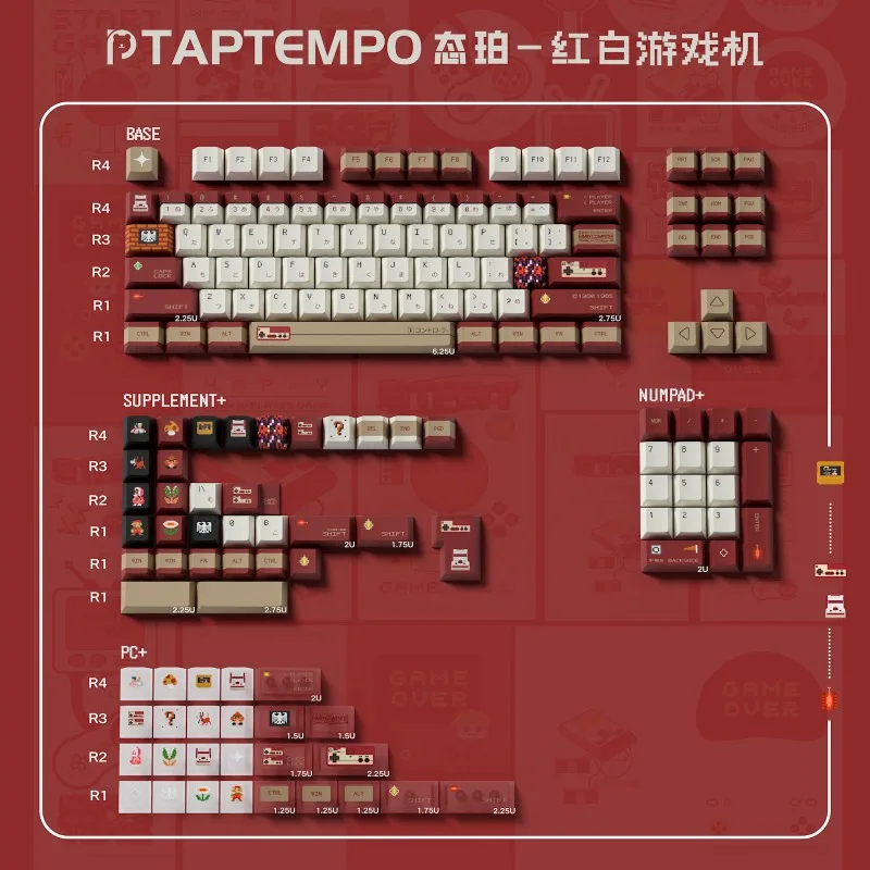 

Red White Game Console Theme Keycaps Set Custom PBT Sublimation Cherry Profile Keyboard Cap for Mechanical Keyboard Accessories