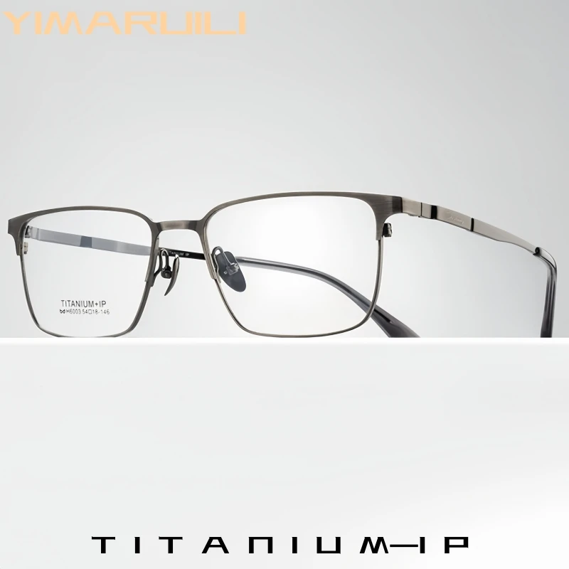 

YIMARUILI модные ультра-технические Роскошные деловые очки ретро квадратные чистые титановые оптические очки для мужчин MC82208